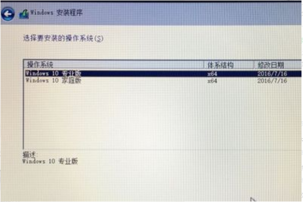 Mac怎么装windows系统的步骤教程