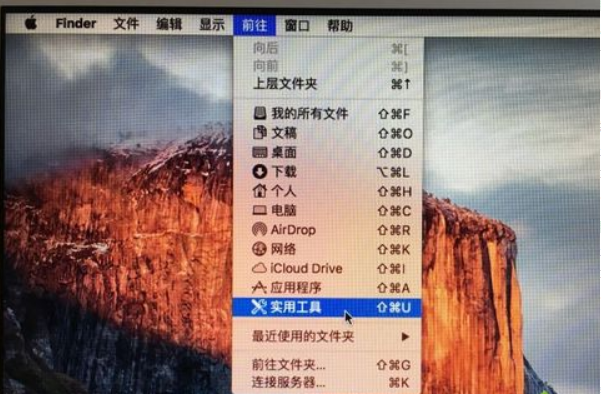 Mac怎么装windows系统的步骤教程