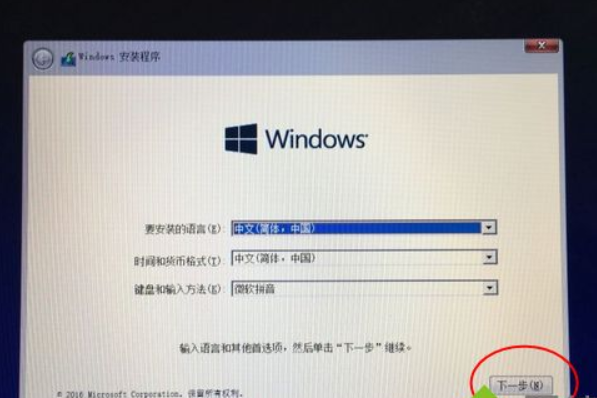 Mac怎么装windows系统的步骤教程