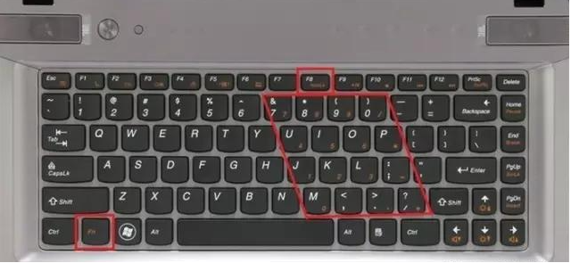 笔记本电脑键盘失灵的解决方法