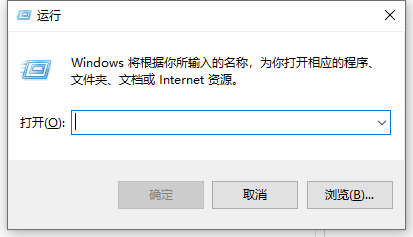 详细教你错误代码0xe06d7363怎么解决