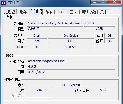 gpuz设置中文没反应怎么办