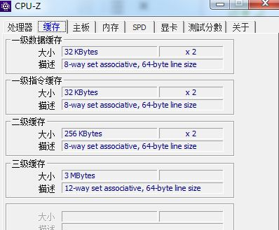 gpuz设置中文没反应怎么办