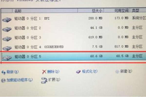 苹果笔记本装windows系统的步骤教程