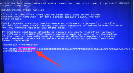 教你电脑蓝屏提示0x0000009f怎么办