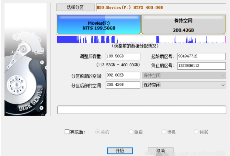 非uefi安装ubuntu,uefi模式下安装ubuntu教程