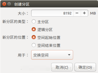 非uefi安装ubuntu,uefi模式下安装ubuntu教程