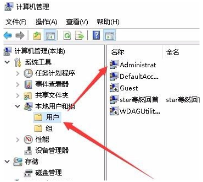 windows无法访问指定设备路径或文件是什么意思