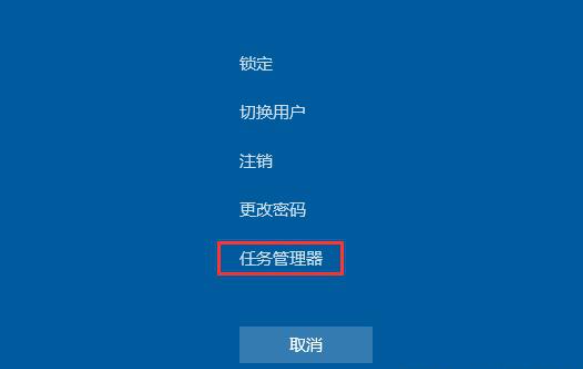 笔记本电脑黑屏只有鼠标箭头怎么修复