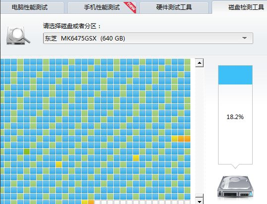 电脑开机蓝屏怎么解决0x0000024错误