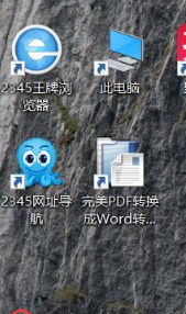 苹果windows系统鼠标滚轮怎么用的介绍