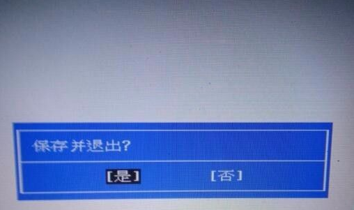 教大家惠普电脑怎么进入bios