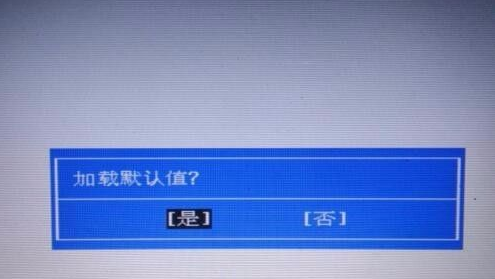 教大家惠普电脑怎么进入bios