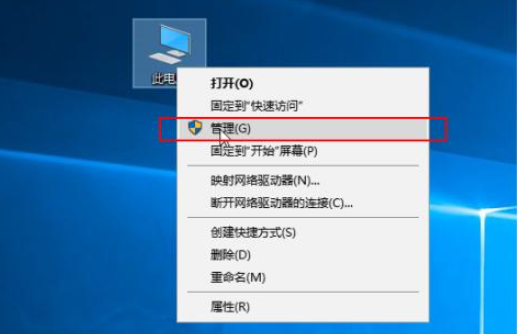 wifi接上了显示上不了网怎么回事