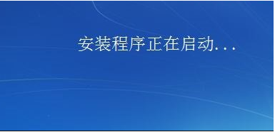 电脑重装系统教程光盘安装步骤