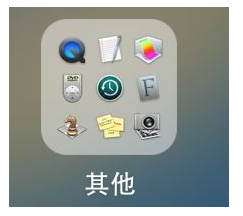 mac双系统删除window的方法