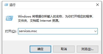 windows更新怎么关掉