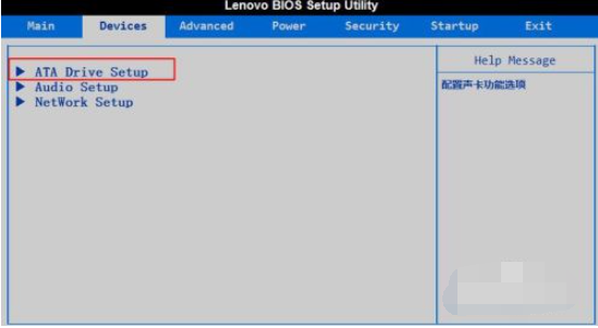 0x0000007b电脑蓝屏是什么原因和解决方法