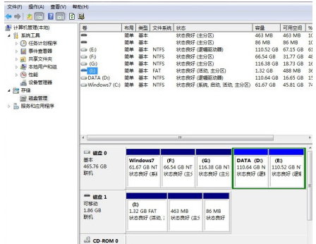 电脑重装后文件还能找回吗