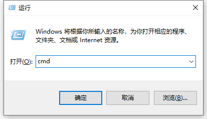 ipv4和ipv6无网络访问权限怎么办