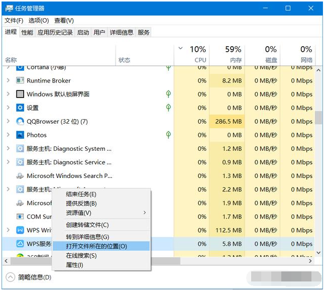 电脑怎么卸载隐藏流氓软件