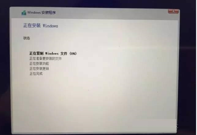 苹果macbook怎么下载双系统-小白系统教程