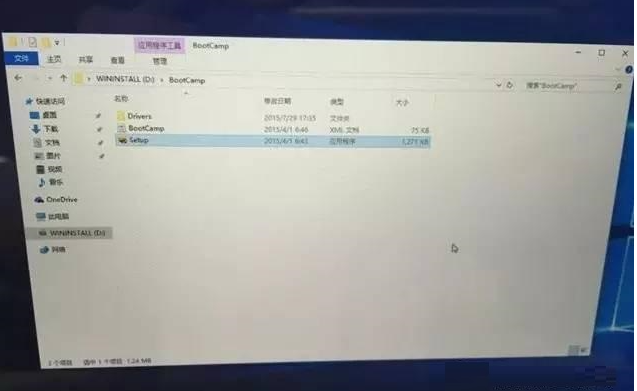 苹果macbook怎么下载双系统-小白系统教程