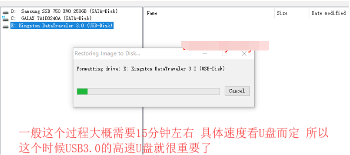 非uefi安装黑苹果系统教程