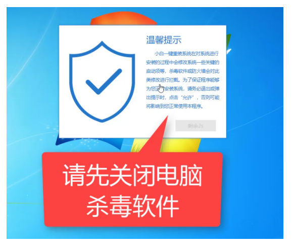 电脑启动不了怎么重装系统win7