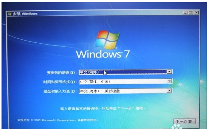 苹果双系统怎么重装windows教程