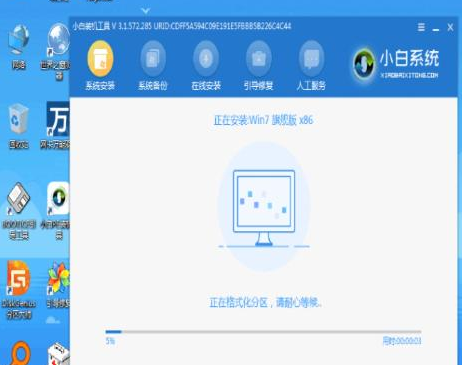 U盘重装系统步骤win7