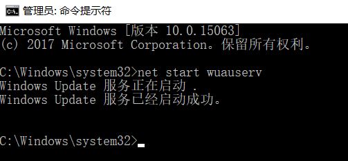 windows更新失败怎么办