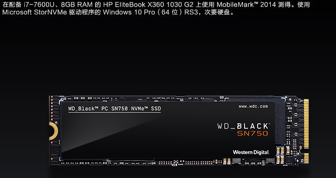 m.2固态硬盘哪个牌子好