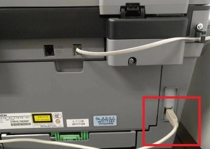 打印机怎么连接电脑的使用教程