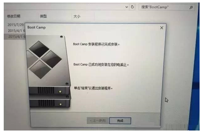 macbook怎么下载双系统的教程