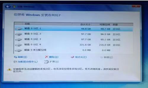 苹果电脑怎么安装windows系统