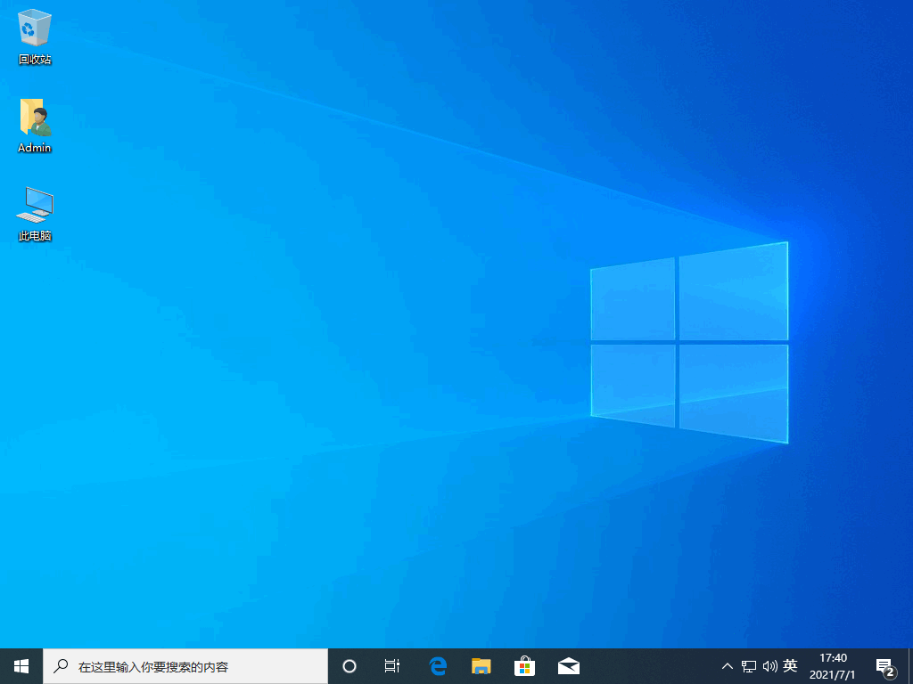 windows电脑系统官方下载地址