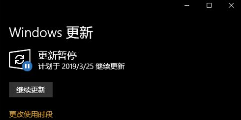 笔记本电脑死机怎么办怎么解决的方法教程