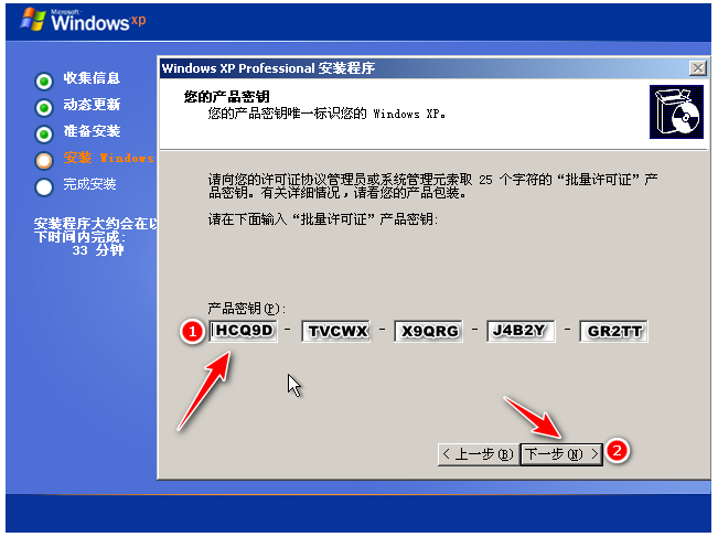 小白一键重装系统可靠吗