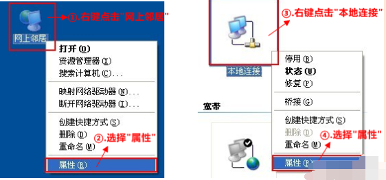 腾达路由器设置密码的步骤教程