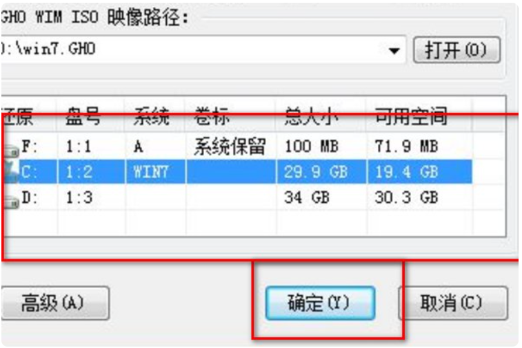 操作系统安装的步骤和注意事项