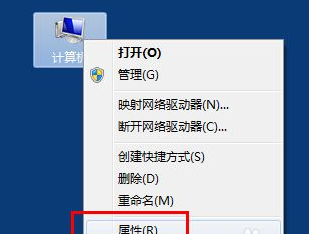 windows自动更新在哪里关闭