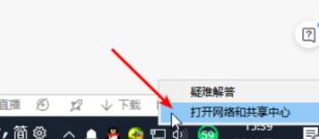 wifi能用但是电脑连不上网怎么回事