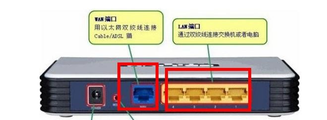 路由器连接上但上不了网如何操作