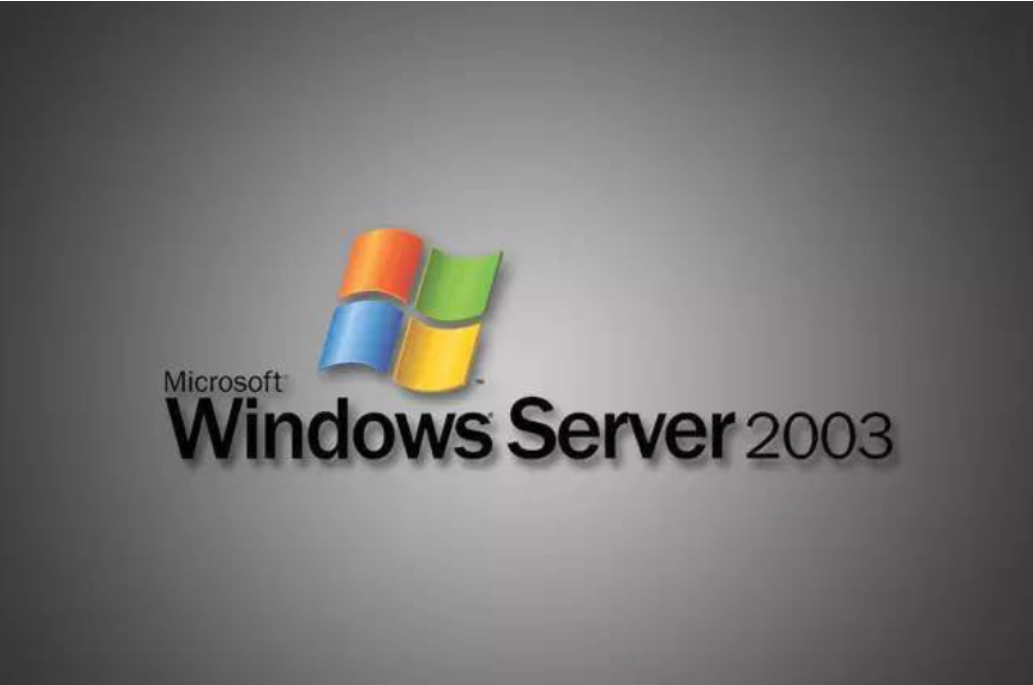 windows2003是什么操作系统
