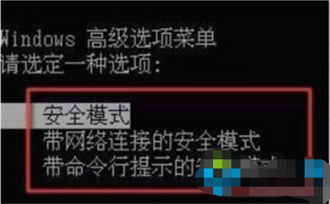 联想电脑没电了开不了机怎么办怎么解决