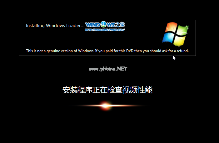 小编教你Ghost win732位旗舰版系统支持多大内存