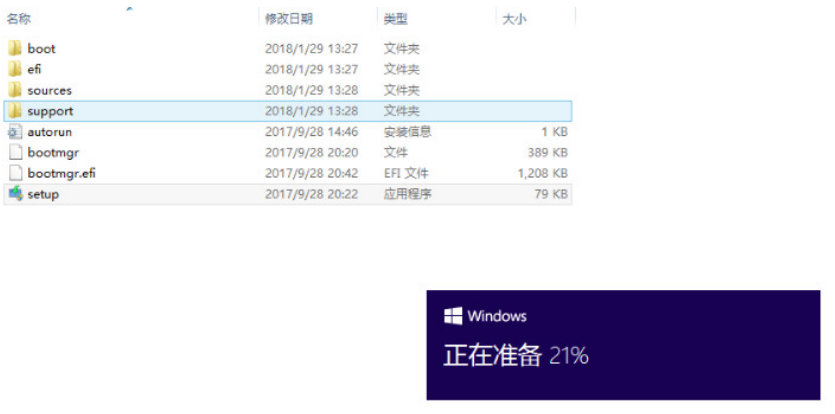 msdn下载安装