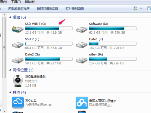 win7 64位和32位区别大么?