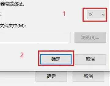 win10突然只剩下c盘了怎么恢复 win10突然只剩下c盘了恢复方法